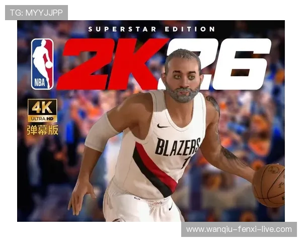 玩球直播nba体育直播免费观看彩票高频玩法防骗避坑指南